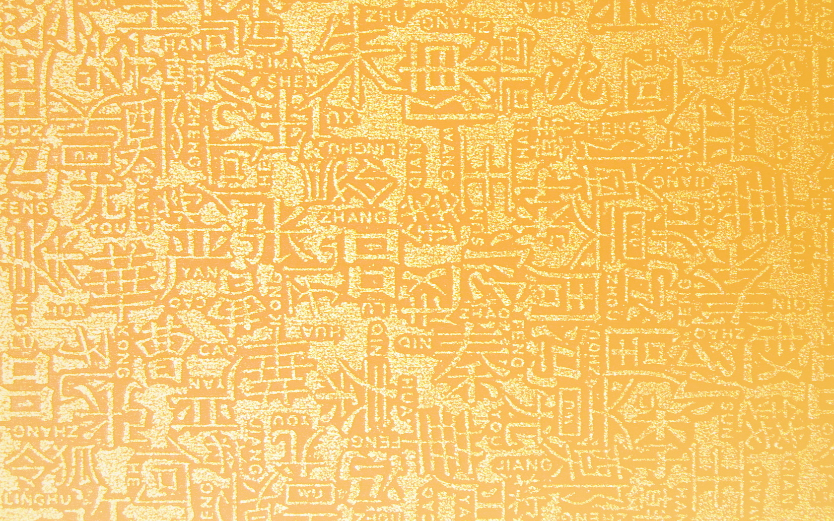 китайские иэроглифы, желтый фон Текстуры картинки, обои рабочий стол