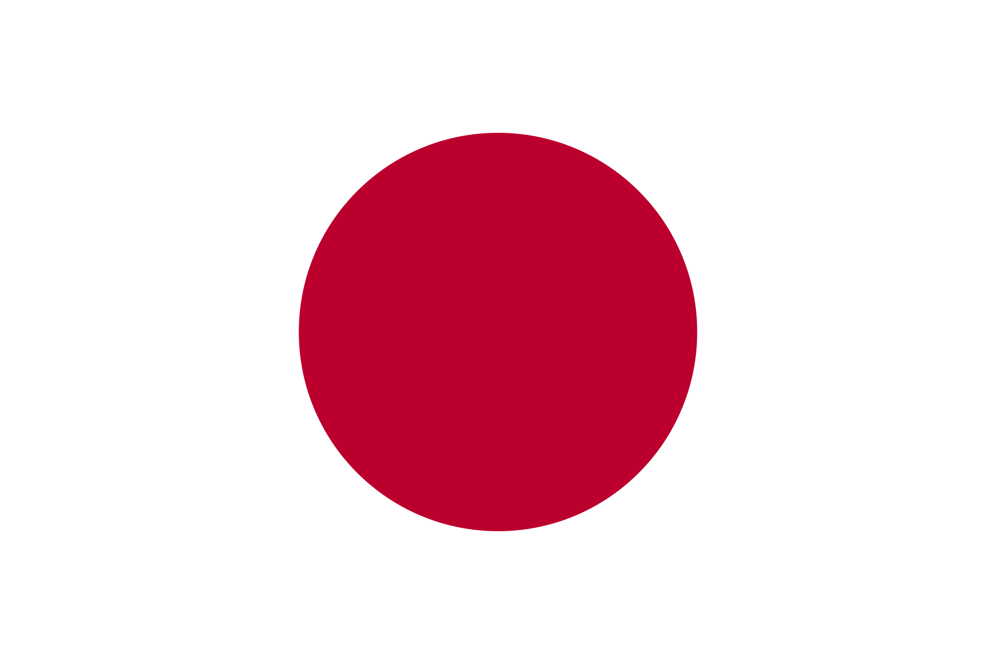 Сложный японский флаг HD фото картинки, обои рабочий стол
