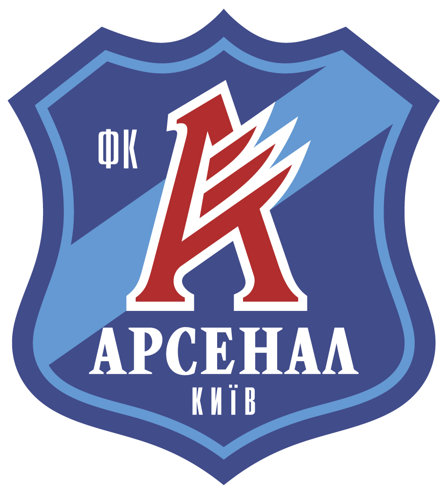 Логотип футбольный клуб "Арсенал" Киев HD фото картинки, обои рабочий стол