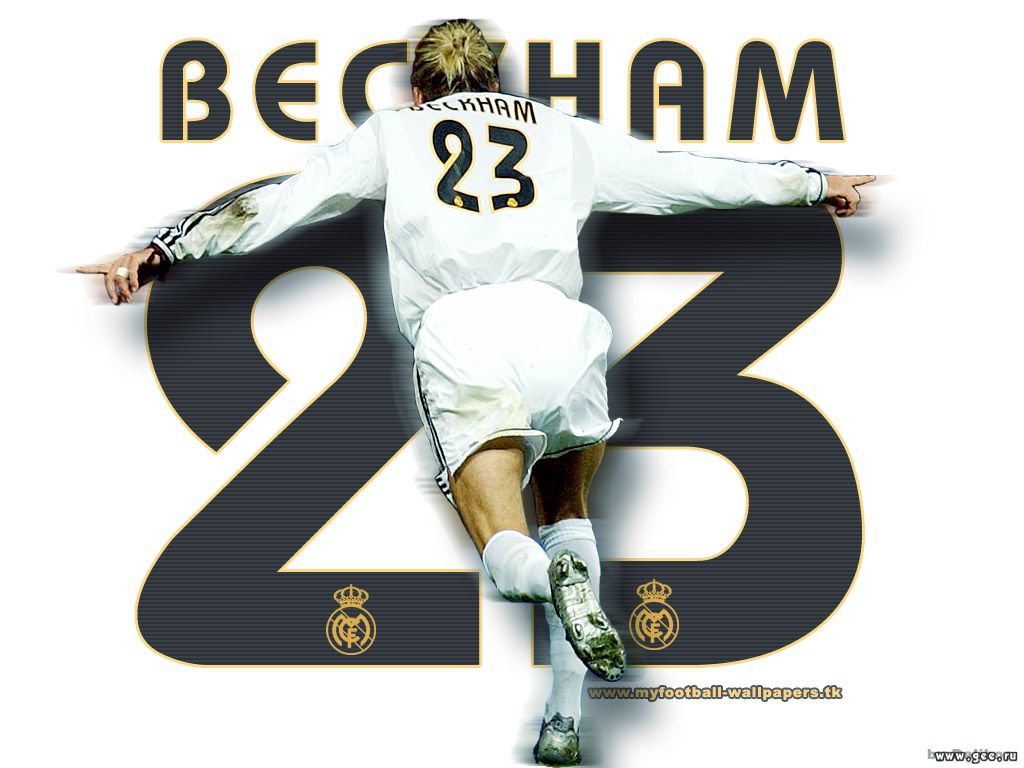 Дэвид Бекхэм (David Beckham)